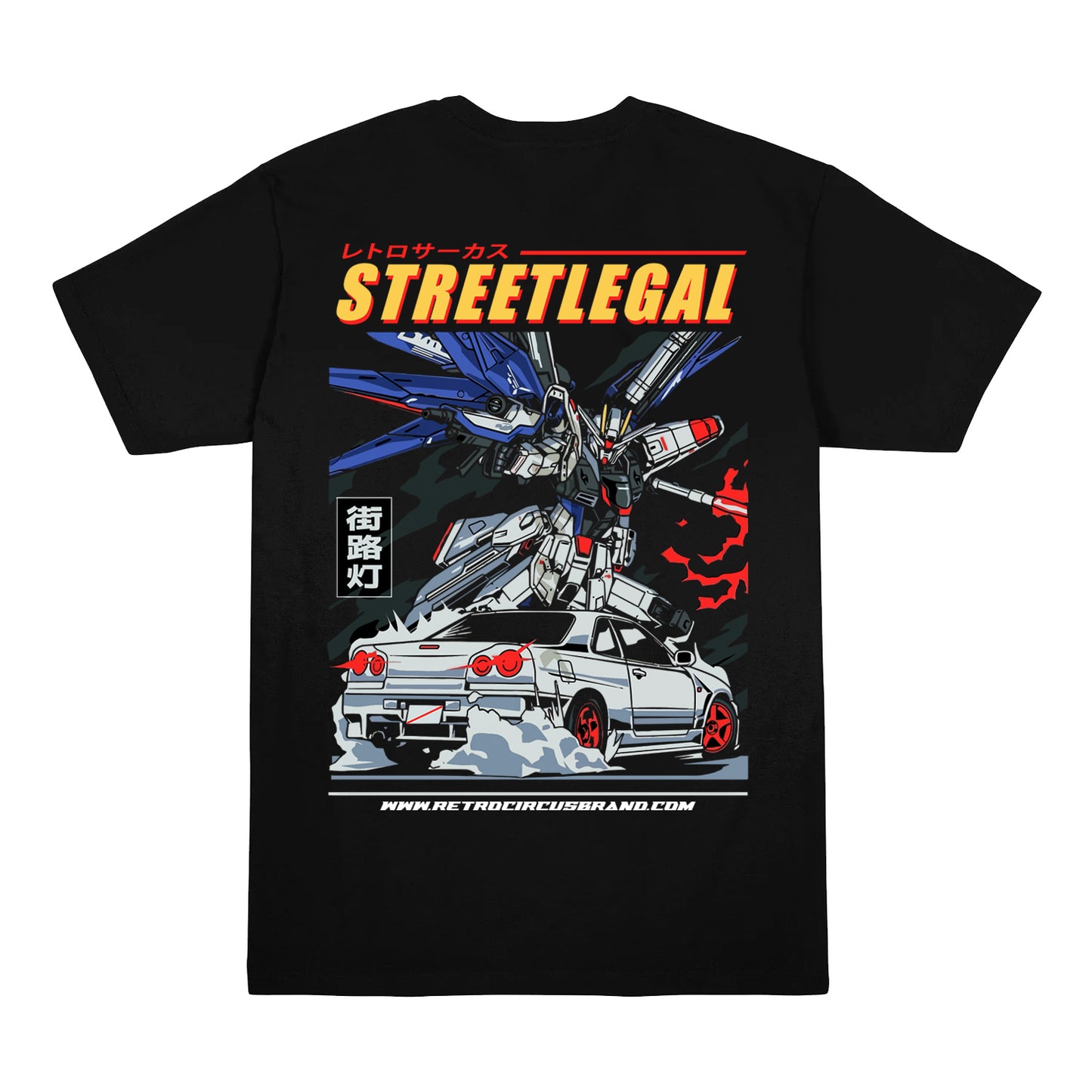 Street Legal x Gundam | T-Shirt