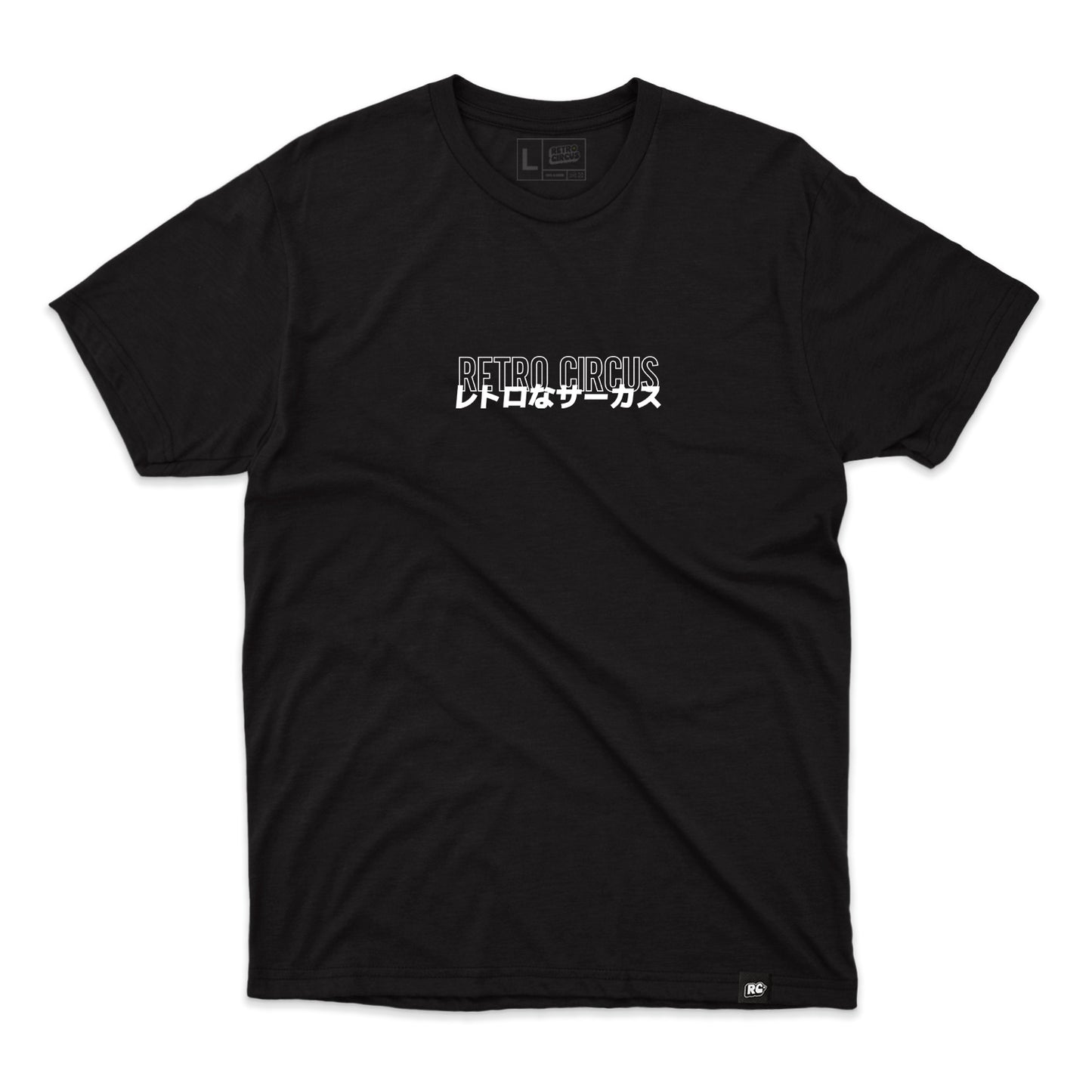 Street Legal x Gundam | T-Shirt
