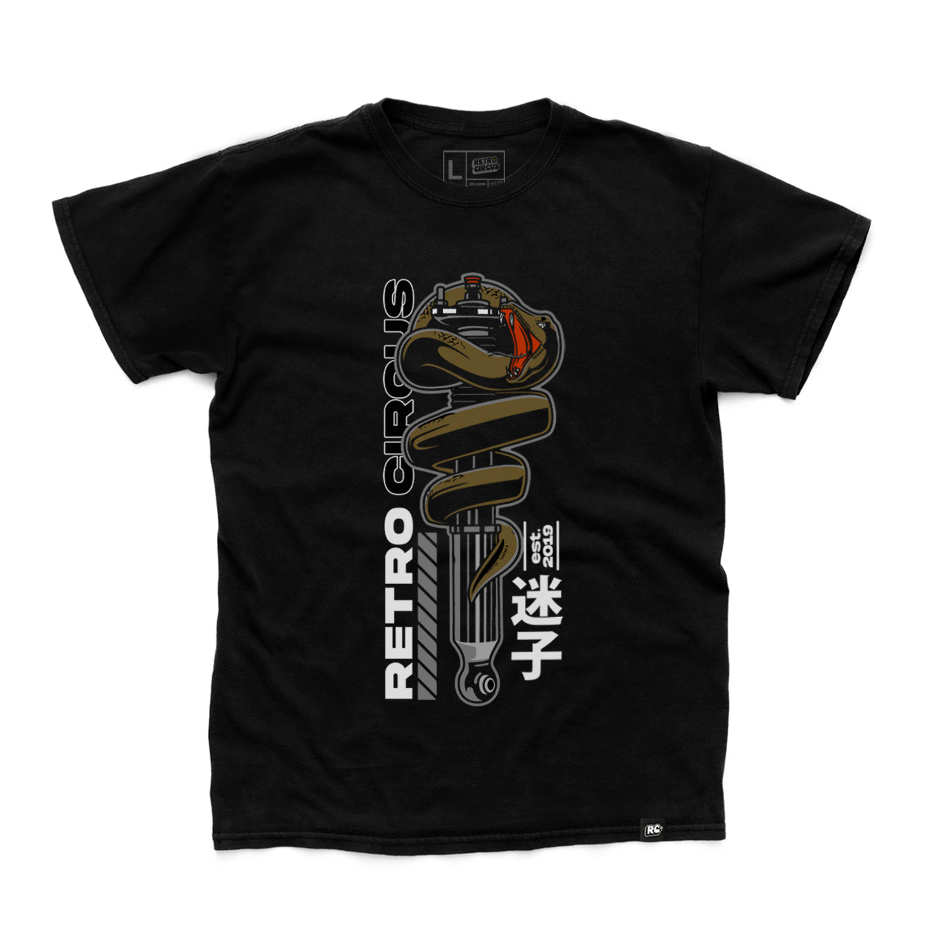 Snake Shock | T-Shirt