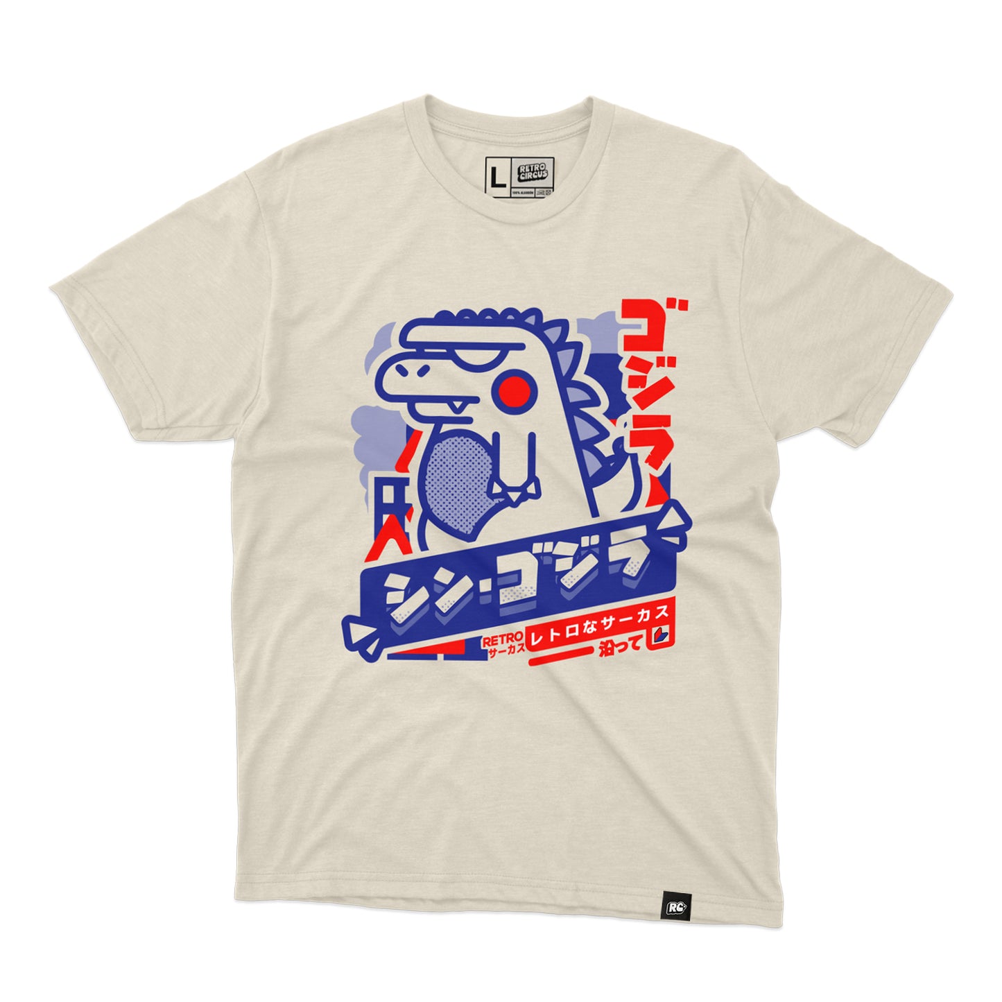 Godzilla Chibi  JDM | T-Shirt